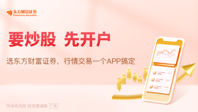 美国芯片巨头三年降价一半 中国企业陷入“
