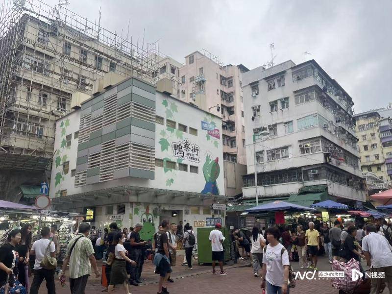 香港各界热评施政报告：北都提速增效率关怀