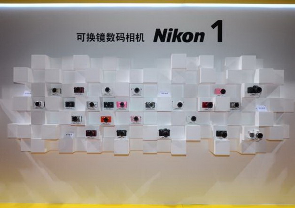 第20届中国林产品交易会开幕 展示木业全